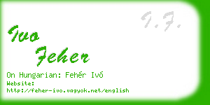 ivo feher business card